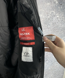 C.p. Company Pro-Tek куртка (3 фото из 5)