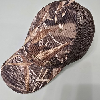 Deerhunter mallard flex cap