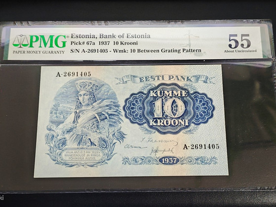 10 krooni 1937 PMG 55