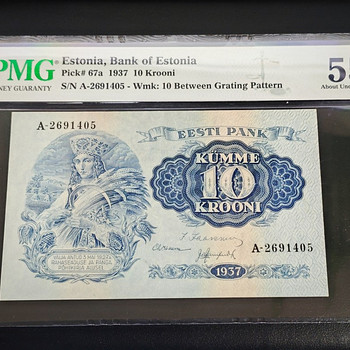 10 krooni 1937 PMG 55