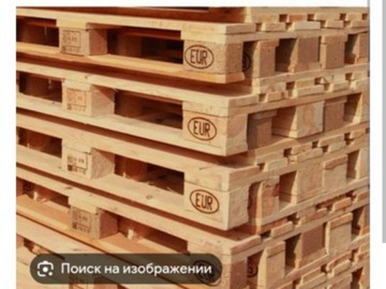Поддоны