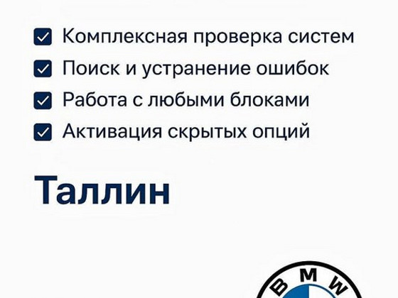 Diagnostika