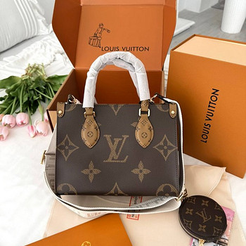 Louis Vuitton Onthego PM - Копия
