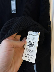 Свитер Stone Island - люкс копия (2 фото из 8)
