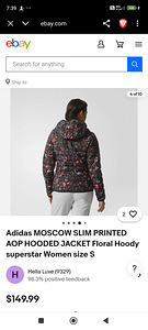 Adidas Moscow slim print eksklusiivne jope 38 nr. Uueväärne! (2 foto / 8)