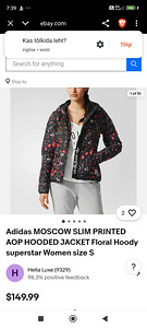 Adidas Moscow slim print eksklusiivne jope 38 nr. Uueväärne! (4 foto / 8)
