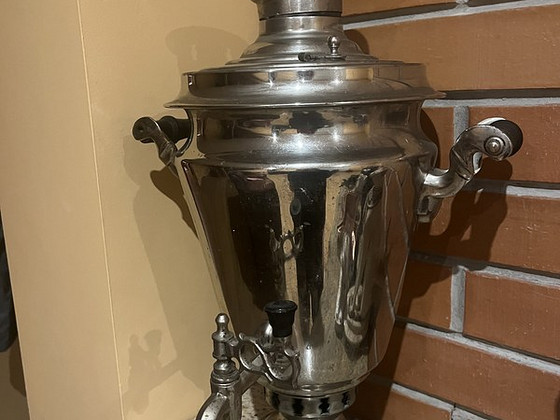 Samovar