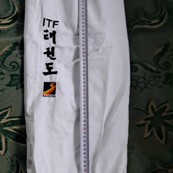 KIMONO