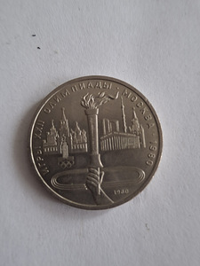 Монеты (10 фото из 10)