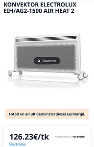 Конвектор Electrolux Air Heat 2 (4 фото из 4)