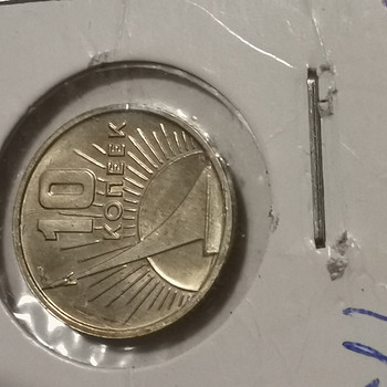 10 kopikat