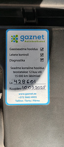 Volvo S80 LPG (6 фото из 13)