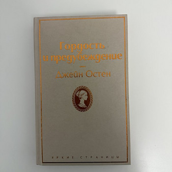 Книги!