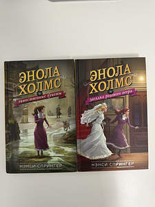Книги! (3 фото из 7)