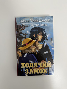 Книги! (4 фото из 7)