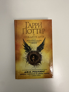 Книги! (5 фото из 7)