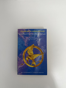Книги! (6 фото из 7)