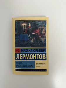Книги! (7 фото из 7)