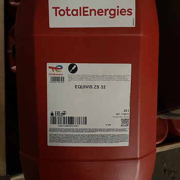 TotalEnergies Гидравлическое масло EQUIVIS ZS 32 20L