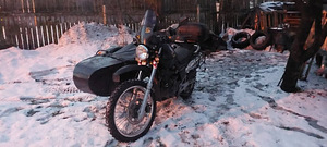 HONDA FX650 VIGOR (6 фото из 10)