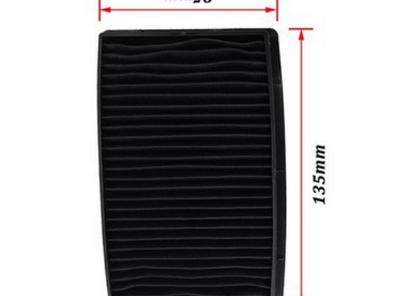 Фильтр HEPA12 - DJ97-00788B