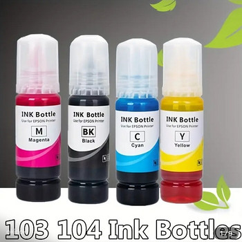 Epson Ink MUST VÄRV
