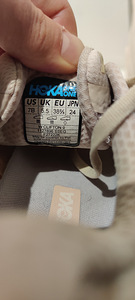 Hoka (8 фото из 9)