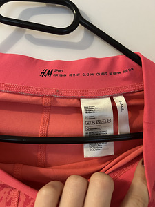 Sport leggings (1 foto / 3)