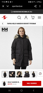 Helly Hanseni pardisulge parka S (10 foto / 10)