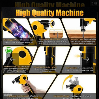 AUTO HAMMER 21V