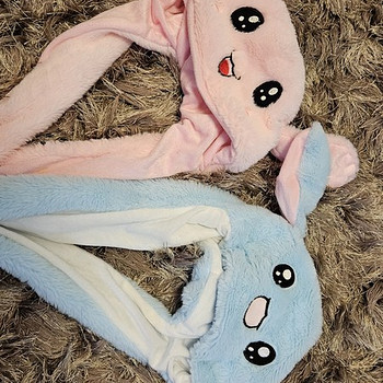 Pikachu mütsid liikuvate kõrvadega