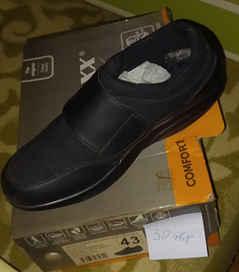 Walkmaxx comfort (2 foto / 3)