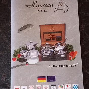 Набор кастрюль Hanssen S.L.G.