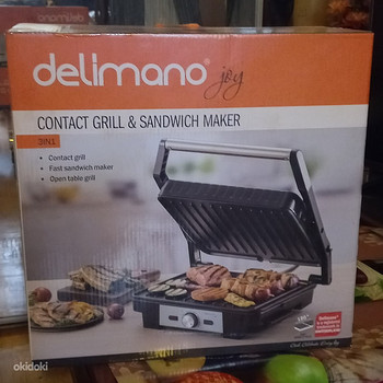 Delimano гриль.