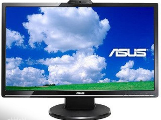 Müüa vahetus Monitor ASUS VK246U