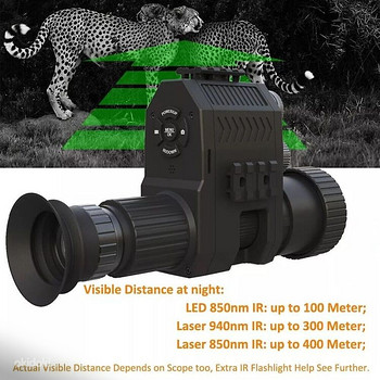 Megaorei M4C NK007 Plus ночной прицел с 5-кратным увеличение