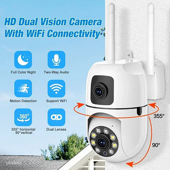 КАМЕРА безопасности 8MP 4K PTZ Wifi Камера+128GB карта