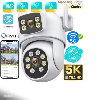 КАМЕРА НАБЛЮДЕНИЯ 8MP 4K PTZ Wifi Камера+64GB карта