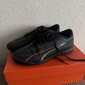 Puma jalgpallijalatsid