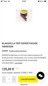ЛЕНТА ISOVER FACADE (2 фото из 2)