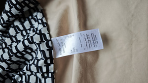 Тренчкот River Island (4 фото из 5)