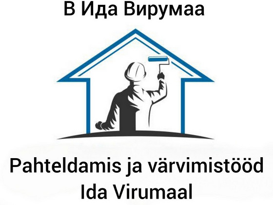 Maalritööd