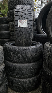 R16 rehvid 205 55 16 dunlop 6mm 4tk (1 foto / 1)