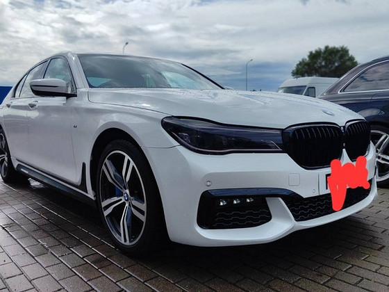 Продам BMW730
