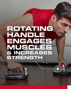 Perfect Pushup Elite (6 фото из 10)