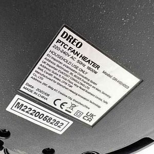 DREO ventilaator/kütteseade ja jahuti (3 foto / 8)
