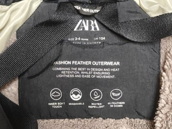 Зимняя куртка ZARA 104
