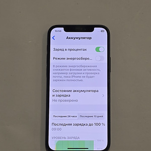 Nutitelefon Apple Iphone 12 64gb aku 96% Face ID ei tööta (5 foto / 6)