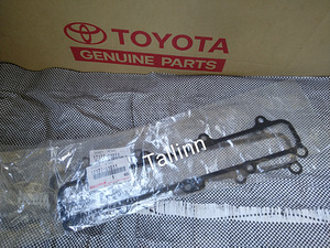 Toyota Land Cruiser 200 17177-51011 74431-10060 48302-60100 (3 foto / 3)