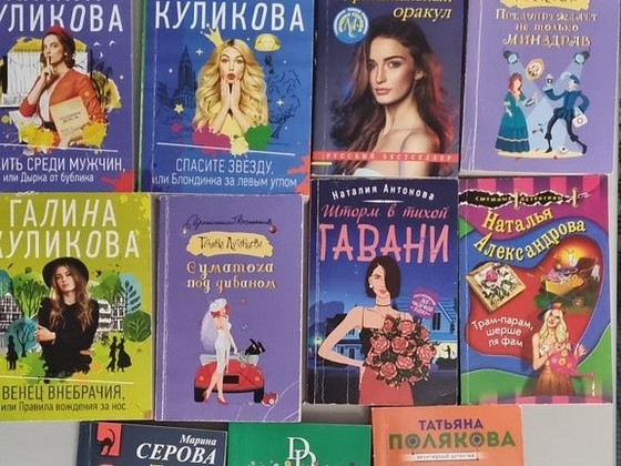 15 книг